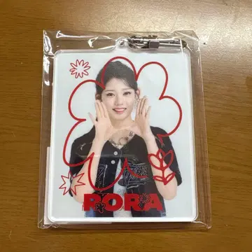 BABYMONSTER RORA 키링 온라인 복권