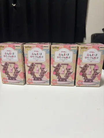 포켓몬 포근포근 흔들흔들 시리즈 4개 세트