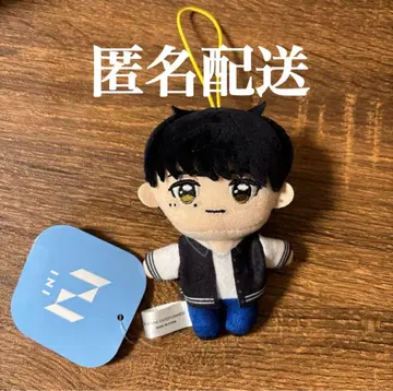 INI GIGO 한정판 마스코트 봉제 인형 기무라 마사야