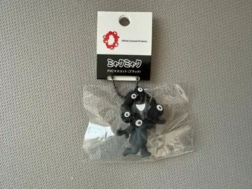 만박 블랙 미야쿠미야쿠 pvc 마스코트 키링 B