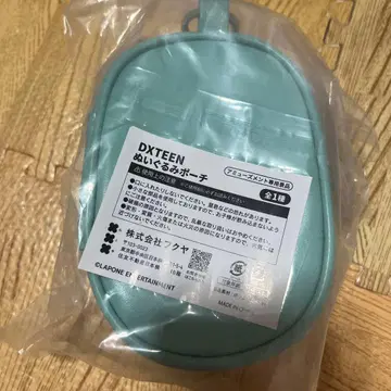 GIGO 한정판 DXTEEN 봉제 인형 파우치