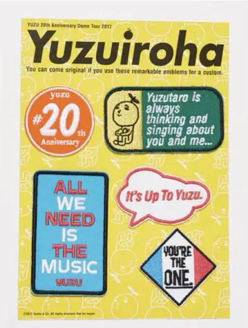 유즈이로하 20th Anniversary Emblems 5장 와펜 세트