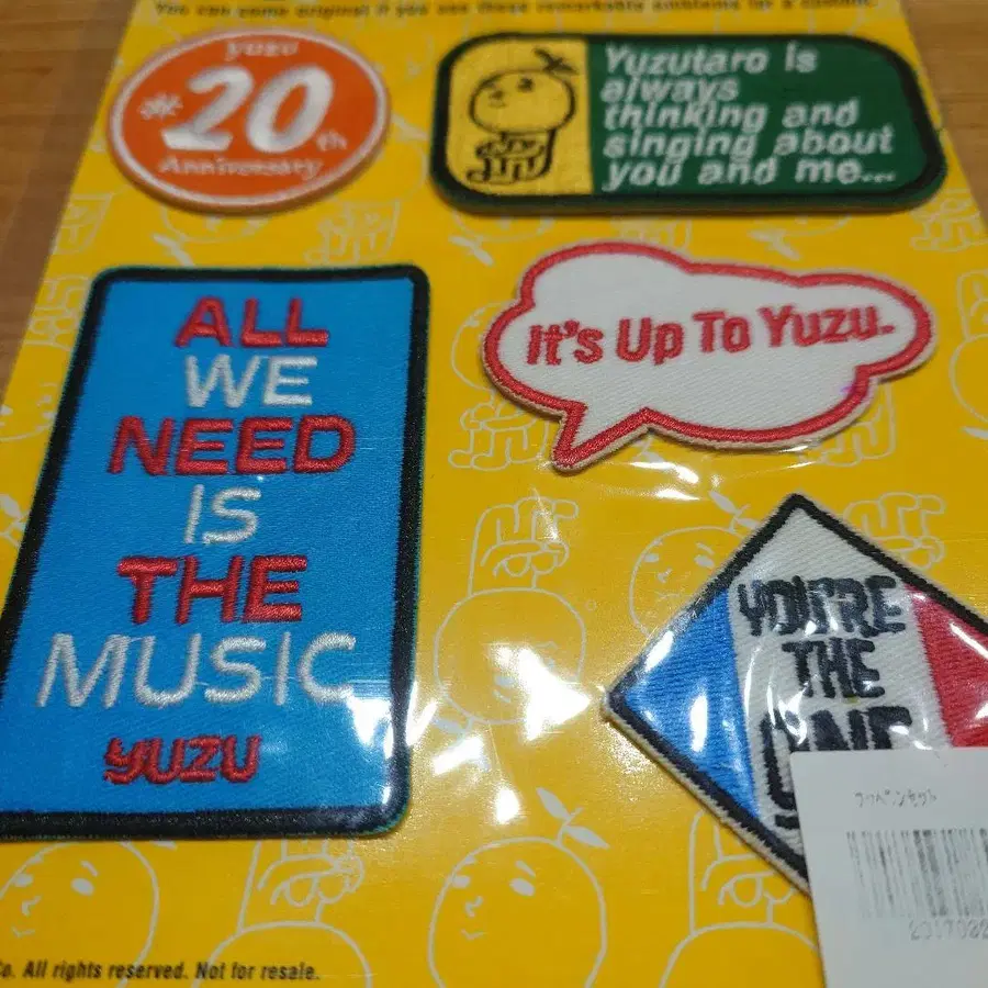 5번째 상품 이미지