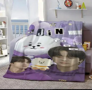 BTS 진 담요