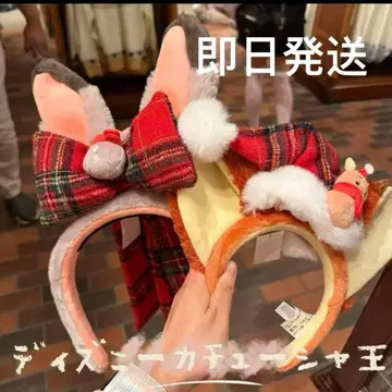 신 홍콩 디즈니 크리스마스 주드피어 머리띠 2세트