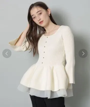 Rirandture 2WAY 레이어드 페플럼 풀오버