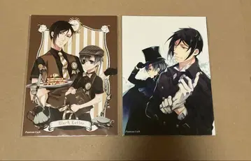 팬텀 카페 엽서 블랙 집사 6점