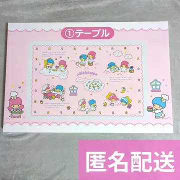 산리오 키키라라 뽑기 테이블 1