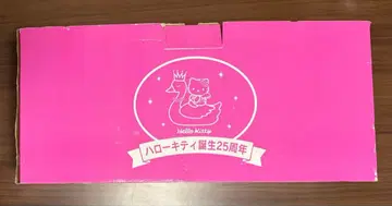 헬로키티 25주년 기념 스테레오 CD 플레이어 라디오 새상품 미사용