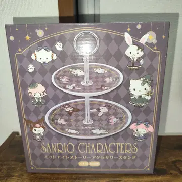 산리오 미드나잇 스토리 액세서리 스탠드