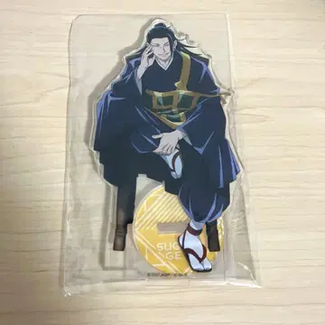 주술회전 게토 스구루 아크릴 스탠드