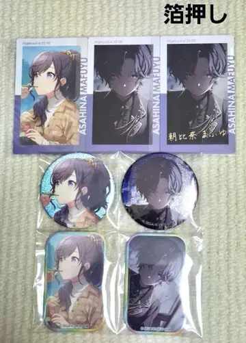 프로세카 아사히나 마후유 캔뱃지 41A 42A 44A 에피카 22A 금박