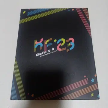 Kiramune Music Festival 2023 Blu-ray 원반