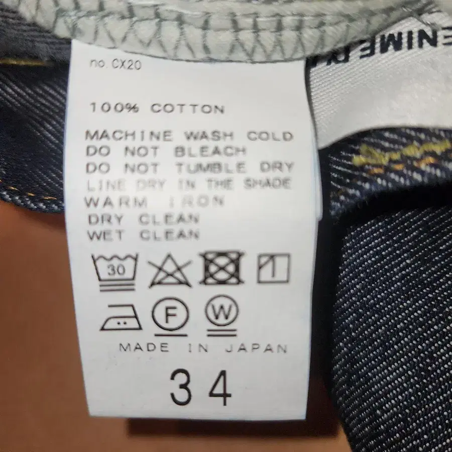 11번째 상품 이미지