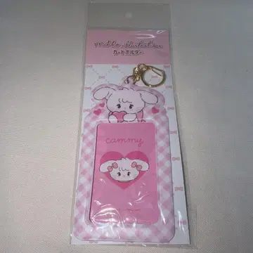 mikko 캐미 카드 홀더