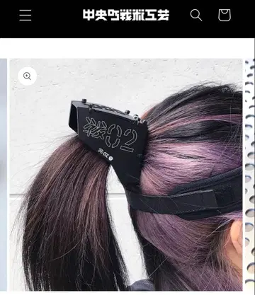 테일용 추가 장갑 White