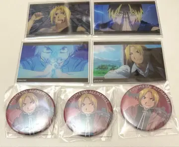 강철의 연금술사 에드워드 엘릭 캔뱃지 아크릴 카드