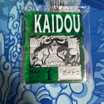 [ 카이도 ] 원피스 베이스 샵 제일복권 아크릴 블록 참