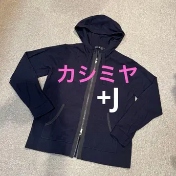 +J 캐시미어 네이비 풀 집업 후드 부착 후드티 L 사이즈