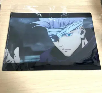 주술회전 고죠 사토루 미니 클리어 파일 새상품