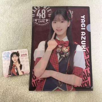 AKB48 웬디스 야기 아즈키