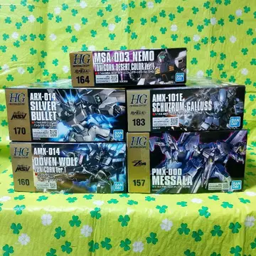 건담 HGUC 멧사라 도벤 울프 외 3개 [건담 프라모델 묶음 판매]2