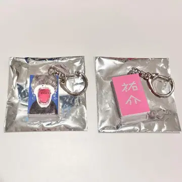 크리프하이프 오자키 세계관 미니어처 서적 키링