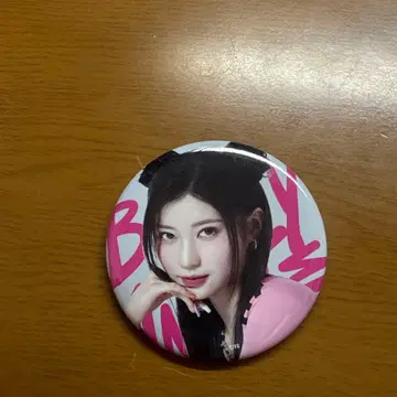 BABYMONSTER ASA 캔뱃지 drip