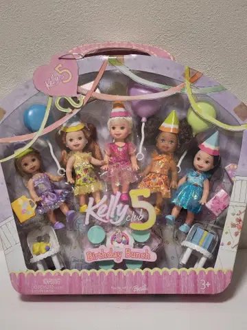 레어 켈리 인형 Birthday Bunch 세트 벌스데이 바비