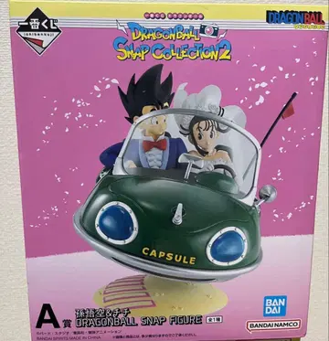 드래곤볼 제일복권 a상 손오공&치치