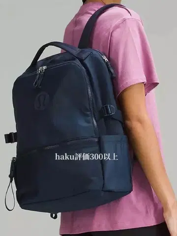 Lululemon 네이비 백팩