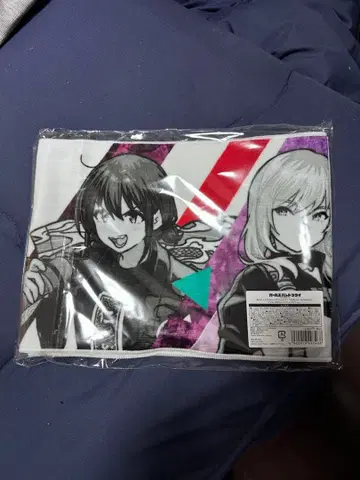 토게나시 토게아리 합동 라이브 공연 밴드 타월