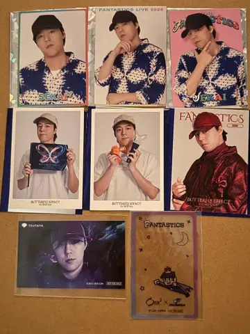 FANTASTICS 세카이 씨 세트