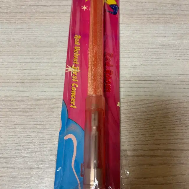 레드벨벳 레드룸 팡봉