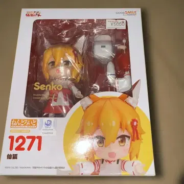 넨도로이드 시로바코 피규어