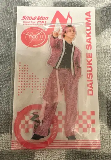 Snow Man 사쿠마 다이스케 아크릴 스탠드