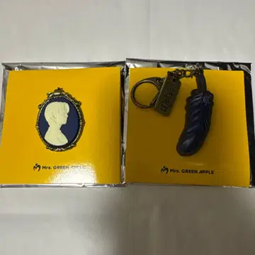 미세스 바벨 가챠 와카이