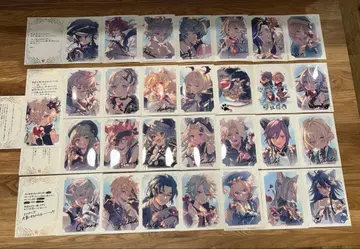 그랑블루 판타지 발렌타인 2023 답례품 29종류