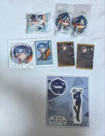 괴성 굿즈 묶음 판매