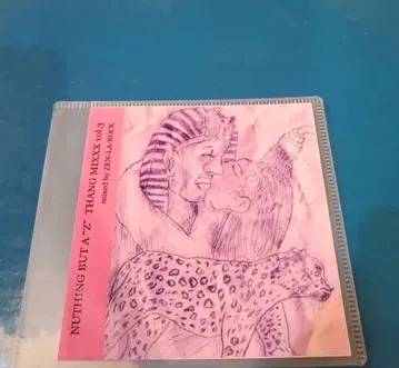 NUTHING BUT A 'Z' THANG MIX VOL.3 FNCY