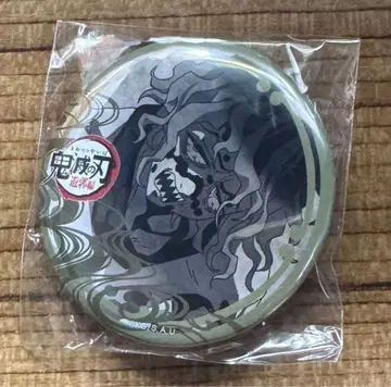 귀멸의 칼날 다이닝 오타노시미 복권 캔뱃지 규타로 유곽편