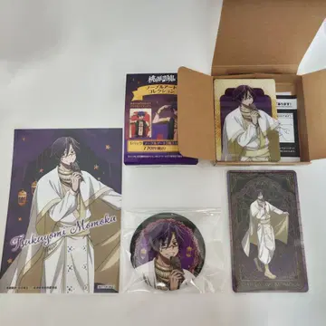 [도원암귀] 아라비안 나이트 페어 ~도화월영~