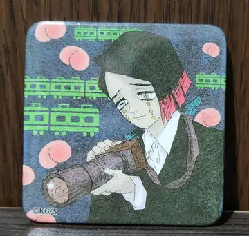 귀멸의 칼날 키메츠 학원 엔무 캔뱃지