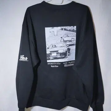 새상품 트레이닝복 XL 하치로쿠 스카이라인 이니셜D 30주년 자수 속기모