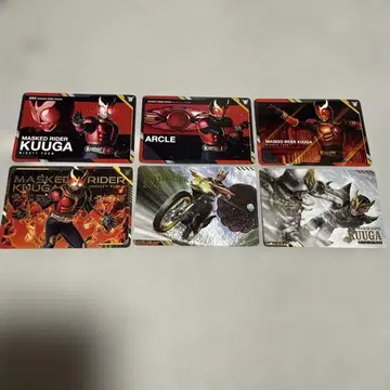 스크래치 카드다스 가면라이더 시리즈 vol.1 쿠우가 6종 세트