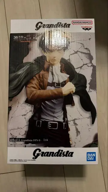 진격의 거인 Grandista-리바이-