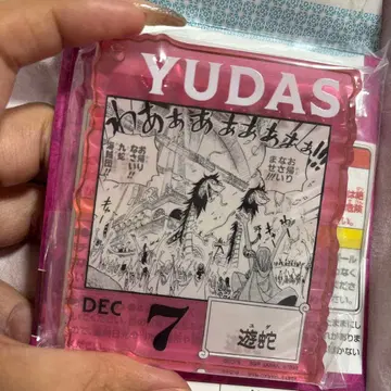 ONE PIECE BASE SHOP 아크릴 블록 참 유사