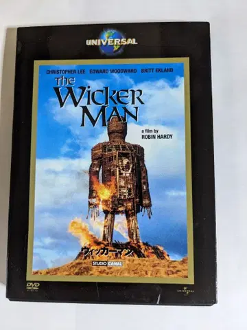 단종 셀판 위커맨 ('73 영국) 크리스토퍼 리 호러 컬트