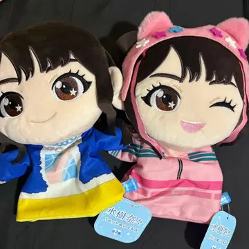 GIGO 한정판 미즈키 나나 퍼펫 봉제 인형 2종