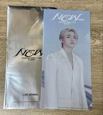 [ 즉시 구매 ] 라이브 뷰잉 에스쿱스 티켓 홀더